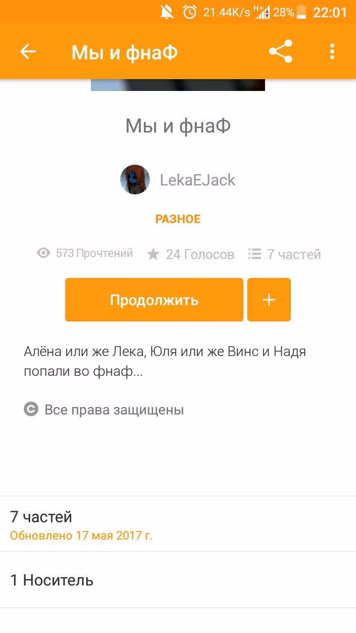 e4a45a5d3be105821982fa3dc553da84.avif