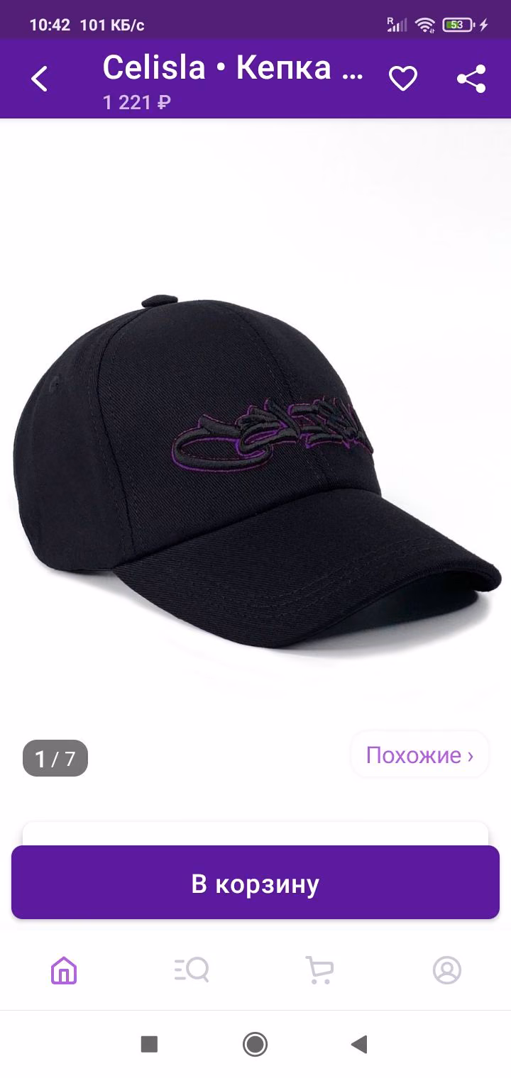e4a52ce8b1c0f5f1fe9e5423df13aeba.avif