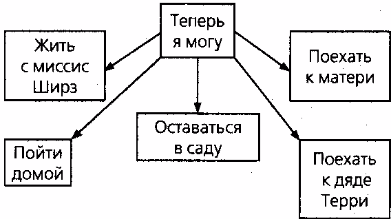 e4a5a44cd4302d5e97733b23b42ae22f.avif