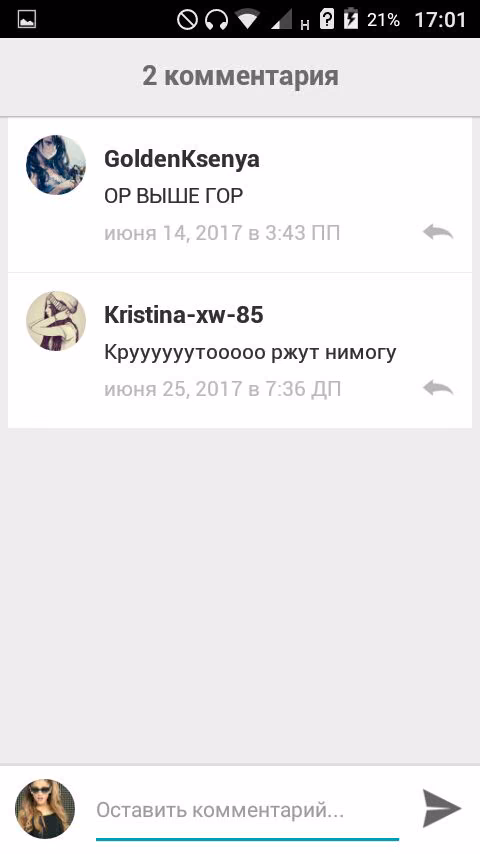 e4a7b8eea31eeda97afa7c6b53100db3.avif