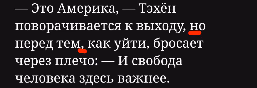 e4a9253329c31524fa57e7810d67c009.avif
