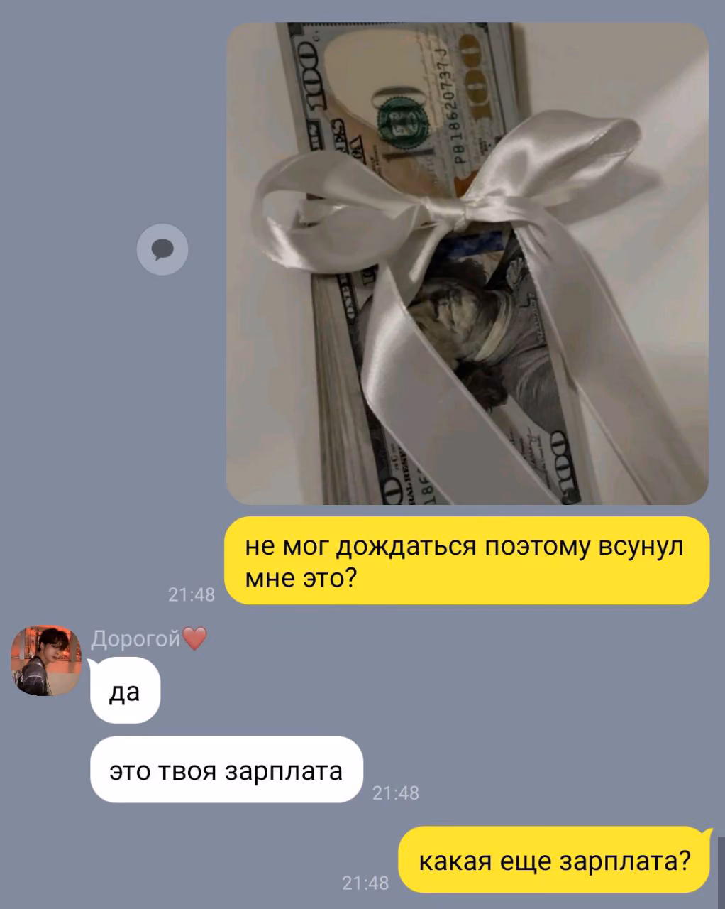 e4a9f36aa7119a92d5e7d8dfb59ed6f0.avif