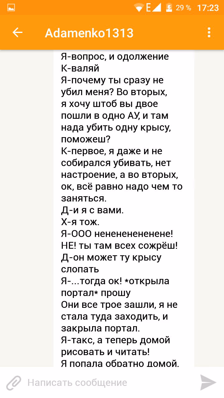 e4ab35a63cf69d43a3b0a94eb559e67e.avif