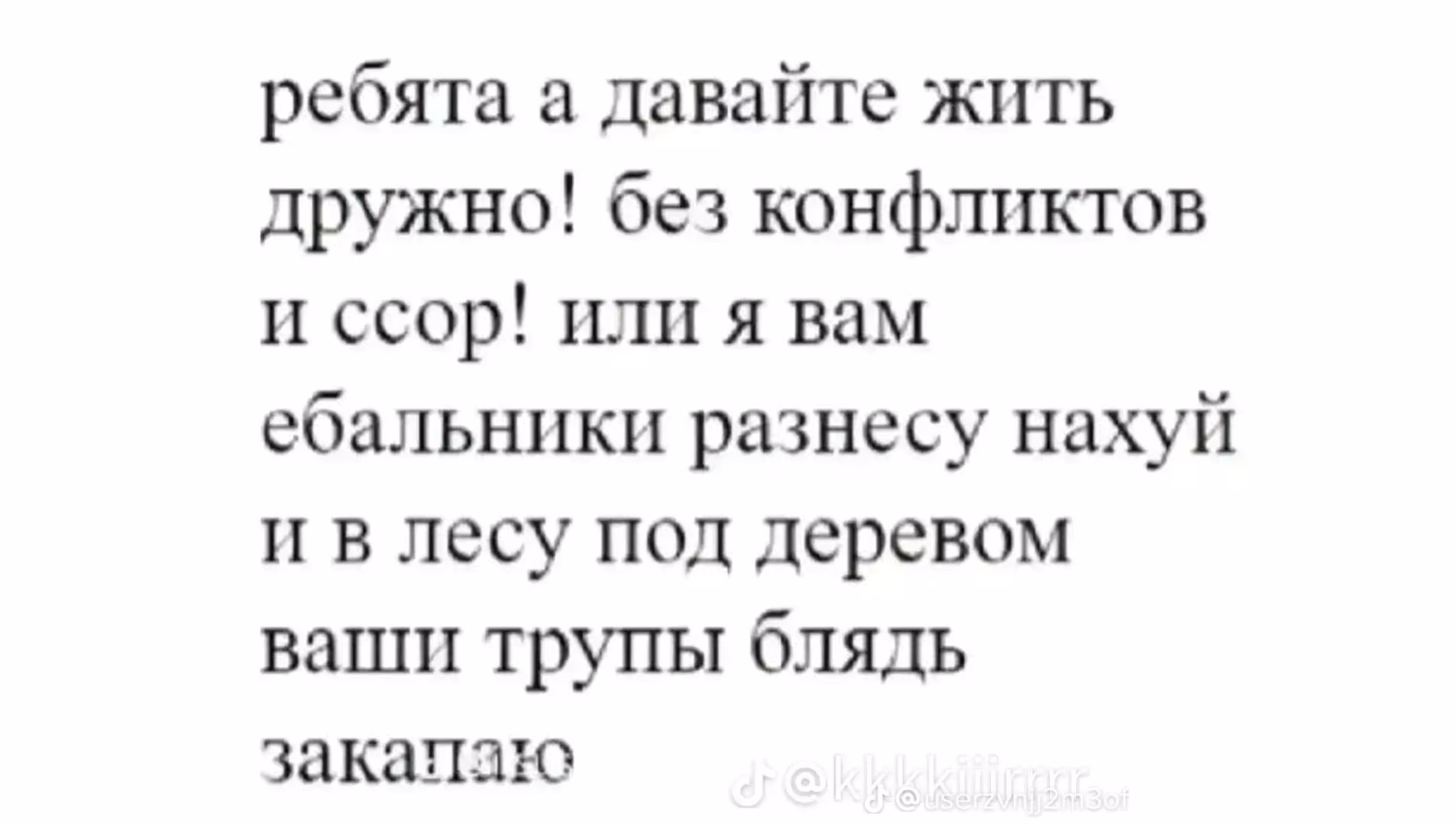 e4ac0bcb8483f810921a59a075bd1a65.jpg
