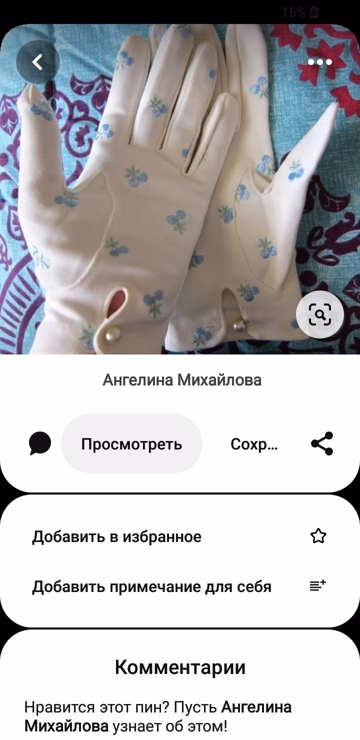 e4acee1479991df78439461f31b804ad.avif
