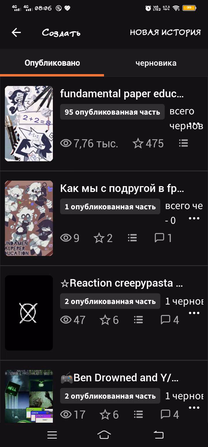 e4ad42c323e4425dff14b00b5c762c27.avif