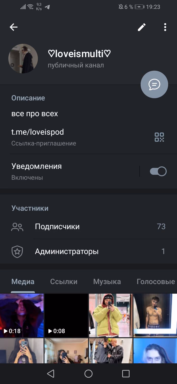 e4ad81c5e028627d0f5a49f37de8ac7c.jpg