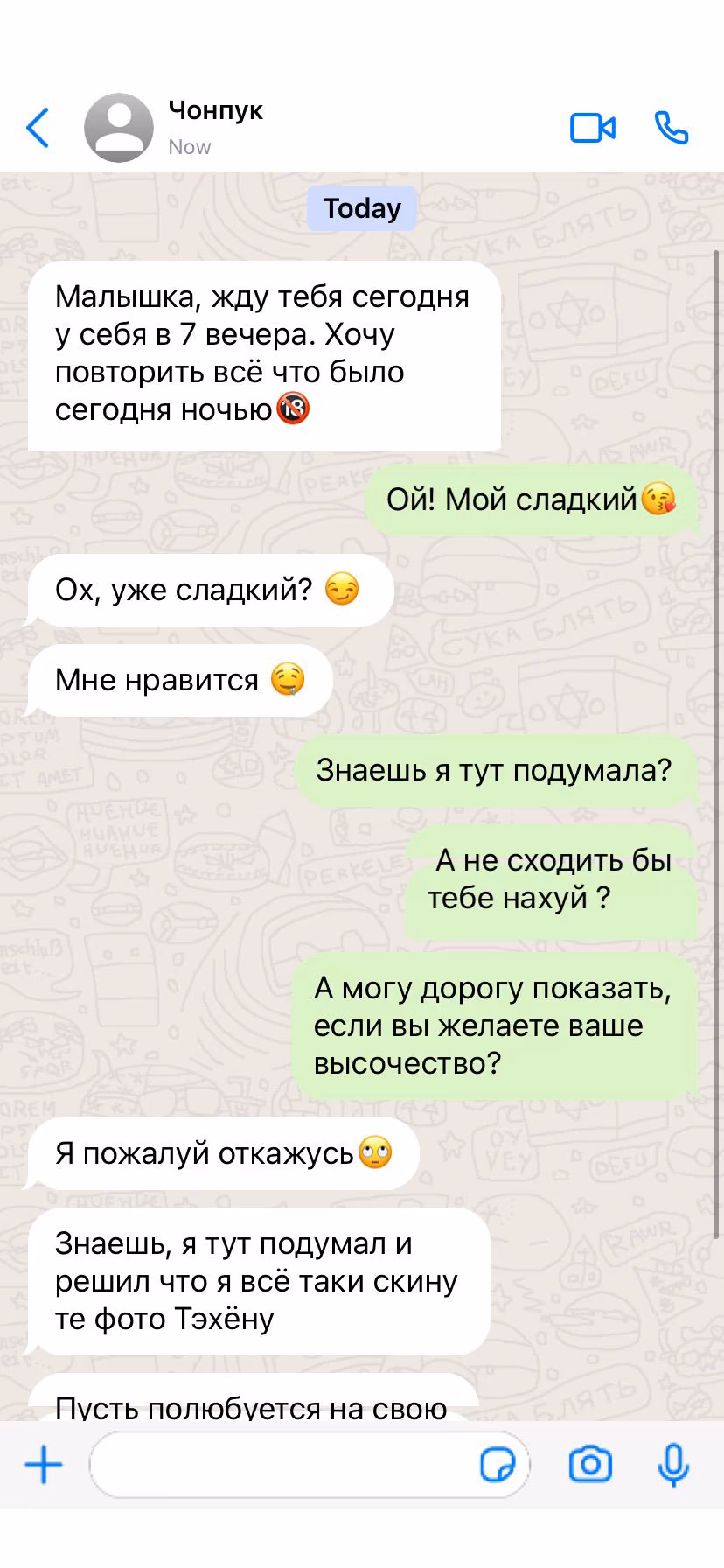 e4adc57c64e6e3ffd0a51d0002014dd7.avif