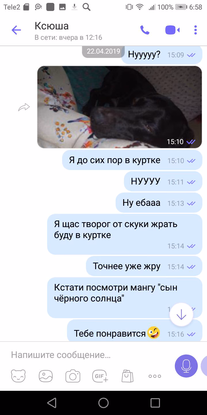 e4b0d7e5561091ce2bd5dac304ab5d50.jpg