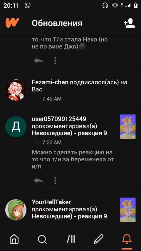 e4b0e43ec5f1d360ff6b2677cc322951.jpg
