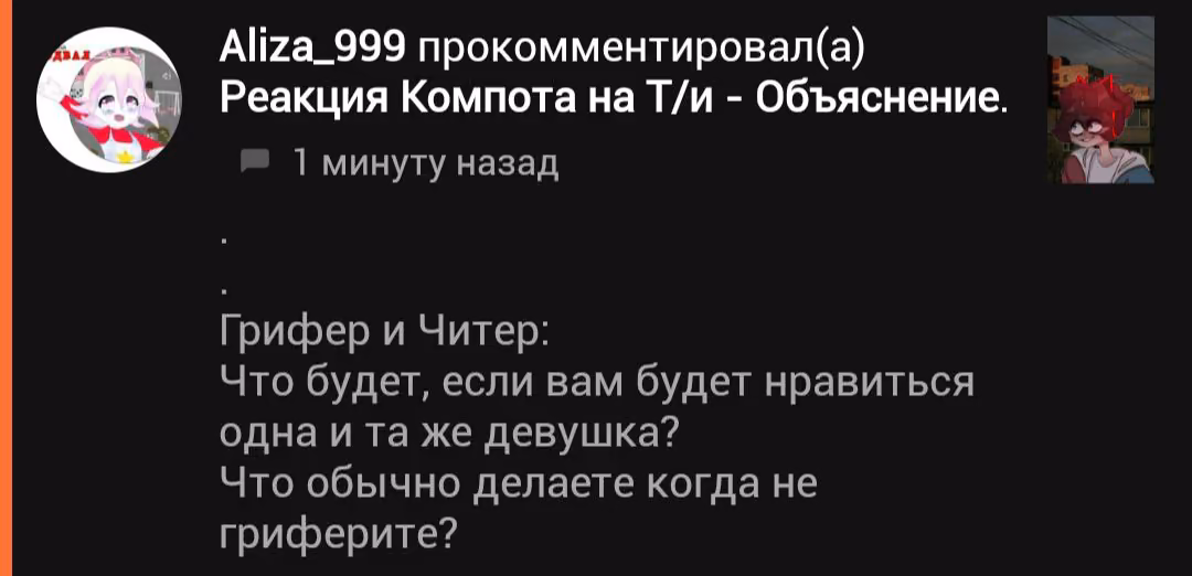 e4b43426974e0bfb576019c8f37b571d.avif