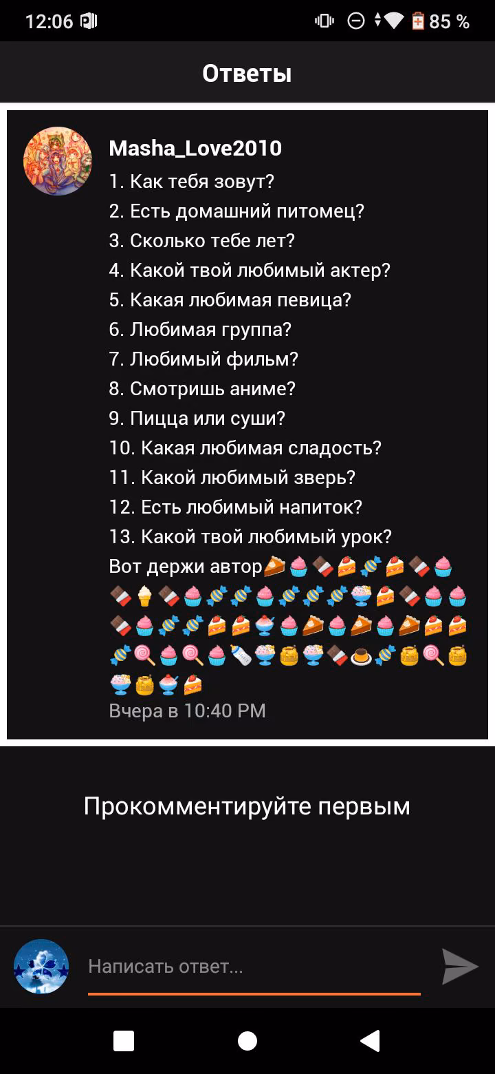 e4b4e200c853f1a1c1835e022cb7f8b3.avif