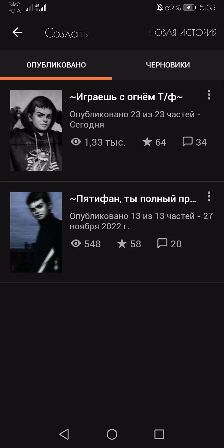 e4b5b809ea456f63e9771871133e54fc.avif