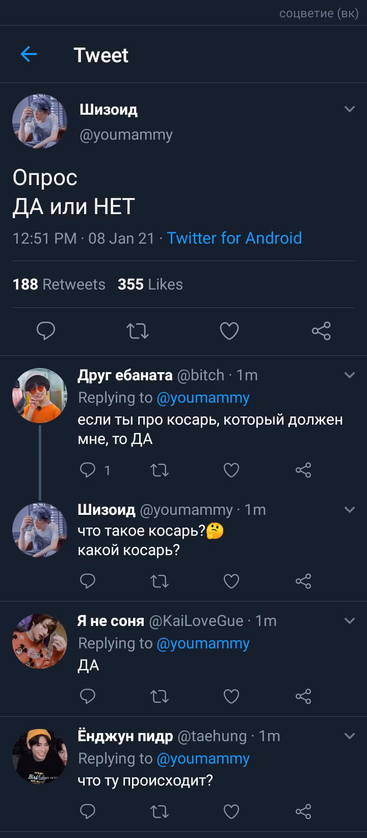 e4b84f702768be15e7d1286788965339.avif