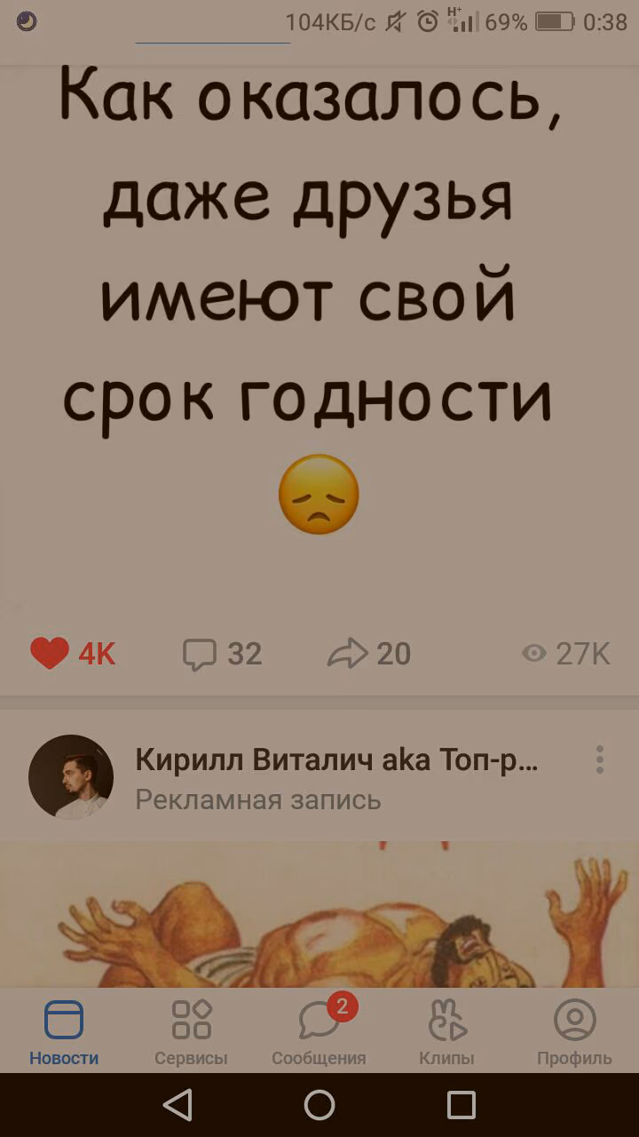 e4bbf2d4137431bb871335aa67f2f7c8.avif