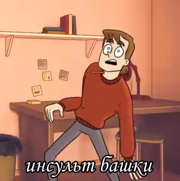 e4bc165e1309106f6c23a1c85a4f4f24.jpg