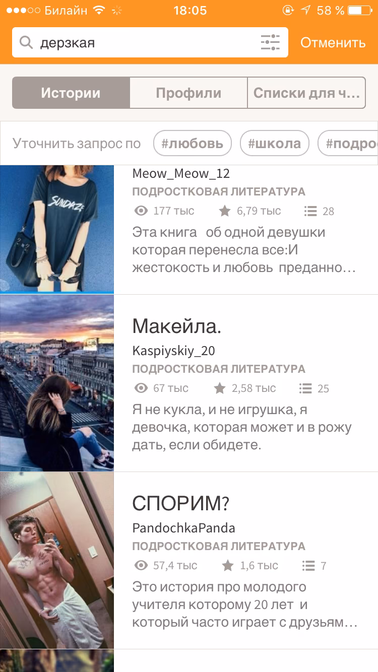e4bd762bb1a25c811a3b8b00553377b7.avif