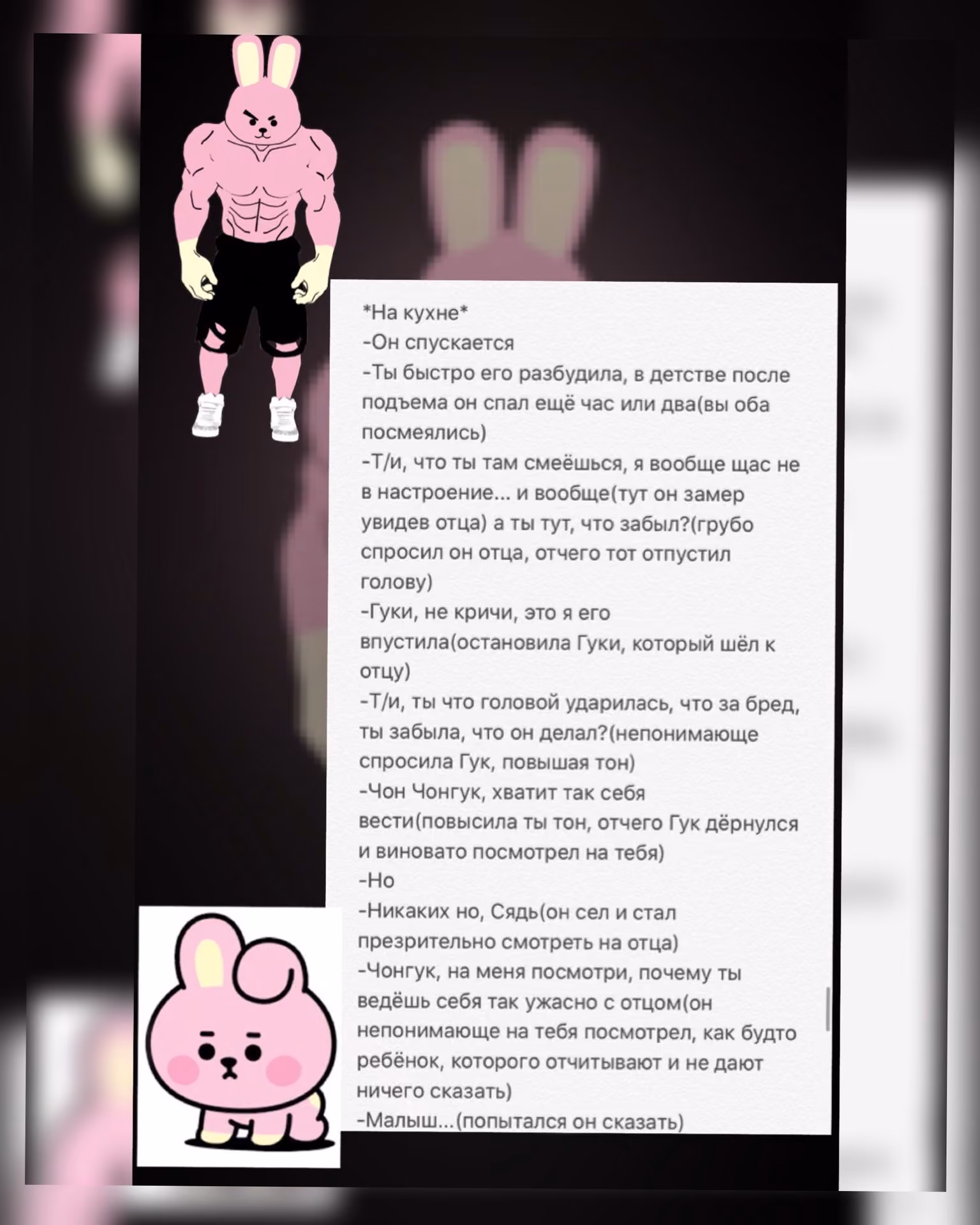 e4bef57e6fad051c6e7a164a914648d5.avif