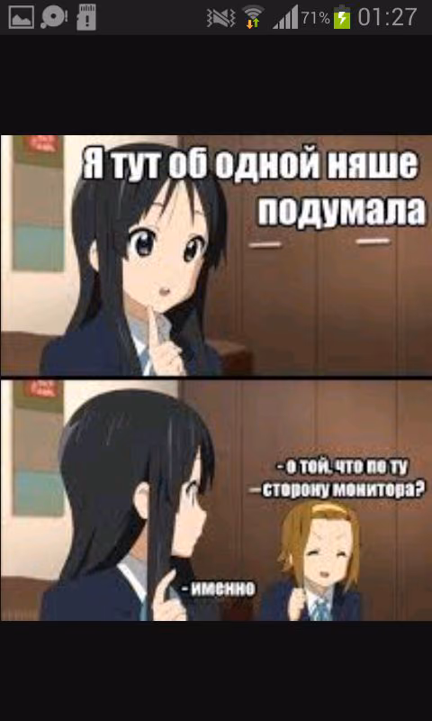 e4befaed9ba62c881a47f718d75879a6.jpg