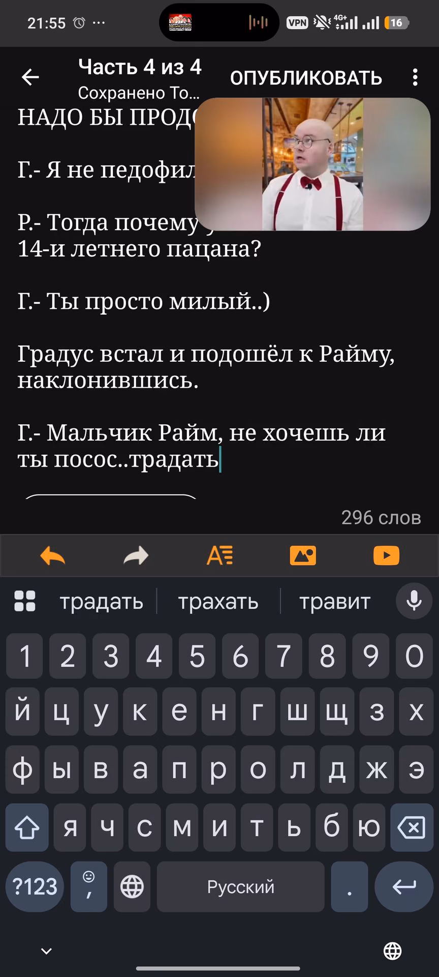 e4bf48935f7e2035a10a5316a1bb4cce.jpg