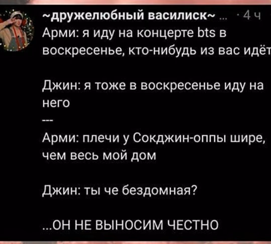 e4c086299f5823c8adb783a633b060b9.jpg