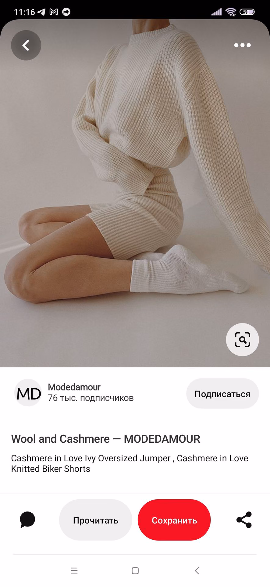 e4c1120f63840430e67b0f69841dcfeb.avif