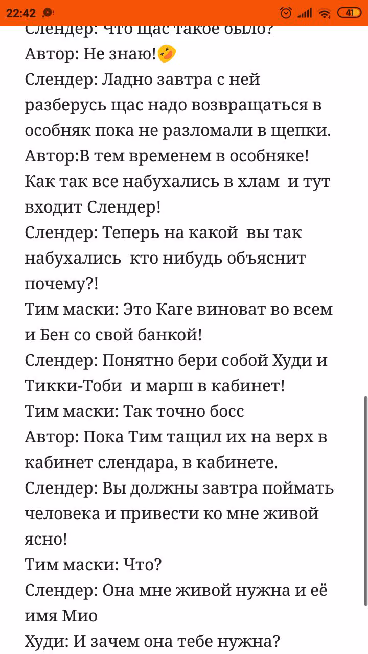 e4c3652820291159a7dc5d445658d56b.avif