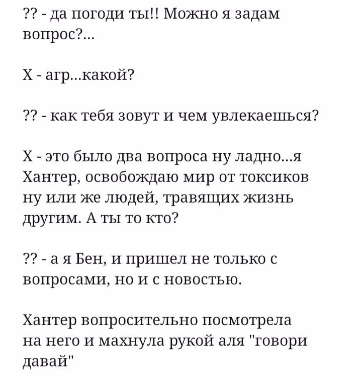 e4c4316e215dd32841fe484efb70b96d.avif