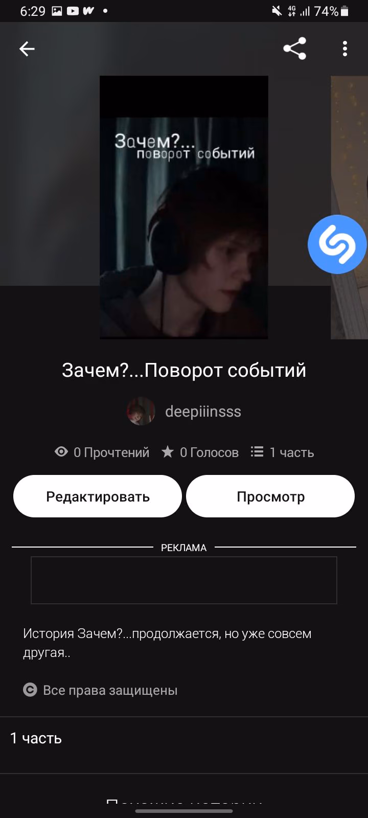e4c499c0f7740a72b8aa3b11ac9bc472.jpg