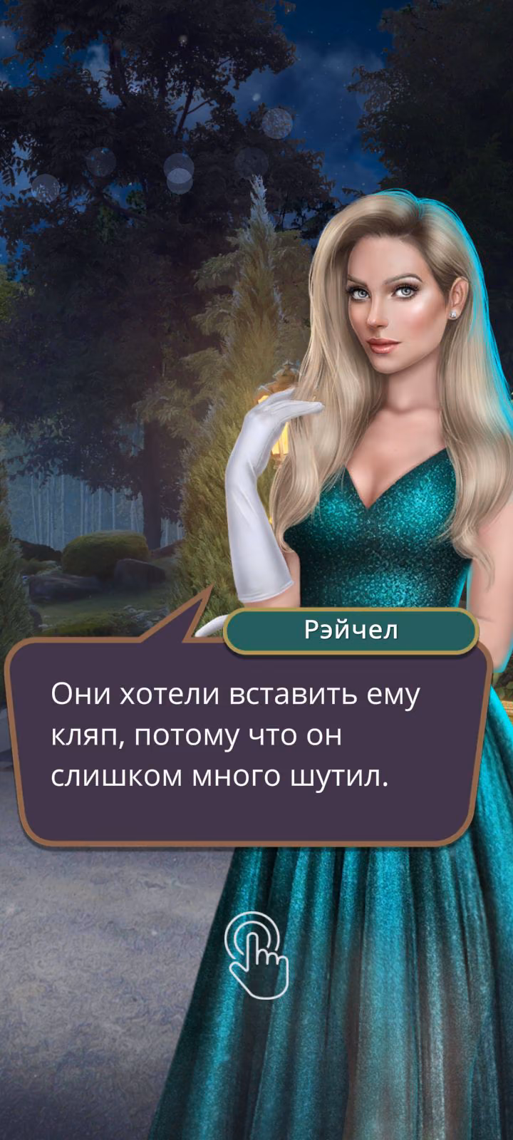 e4c536da0e85e973645e39ecf05e6190.avif