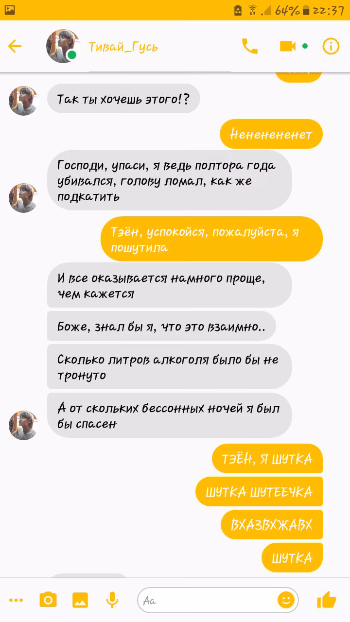 e4c5ee7f20b3885930f2ce045c8e5292.avif