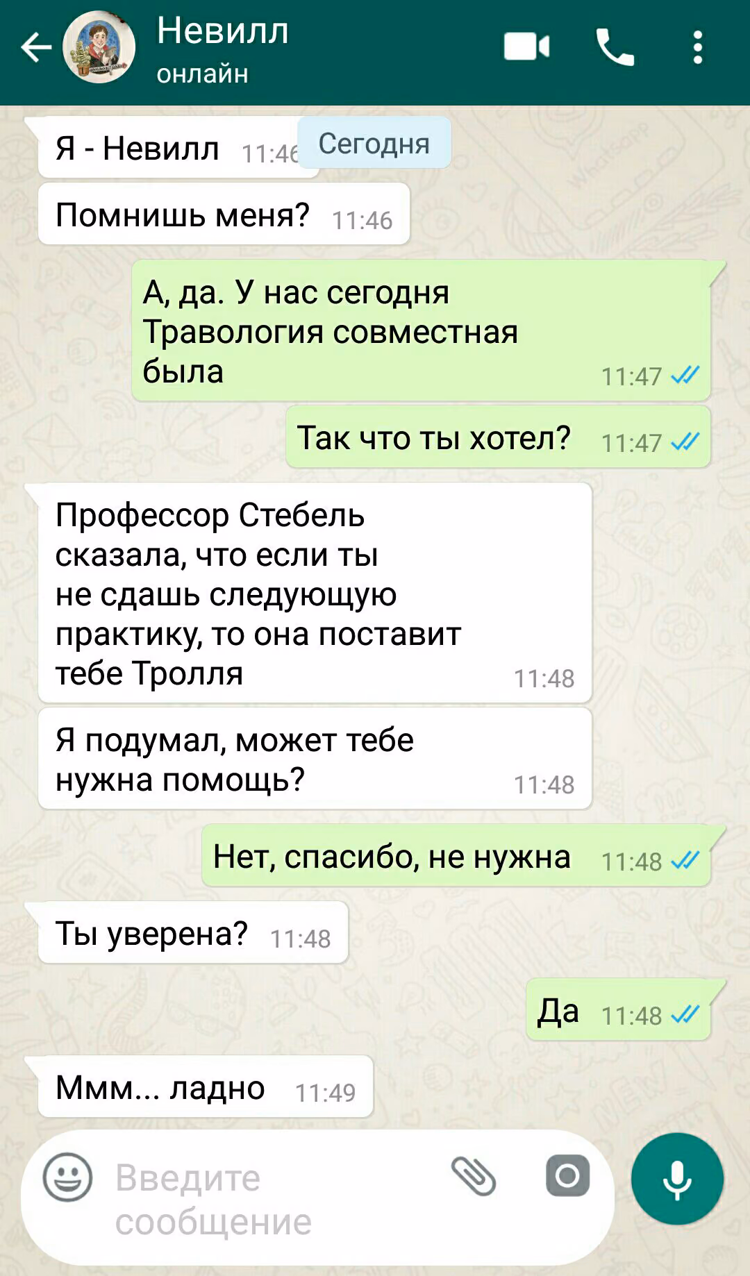 e4cb6b98cbb614b0bda1c13b609b666f.avif