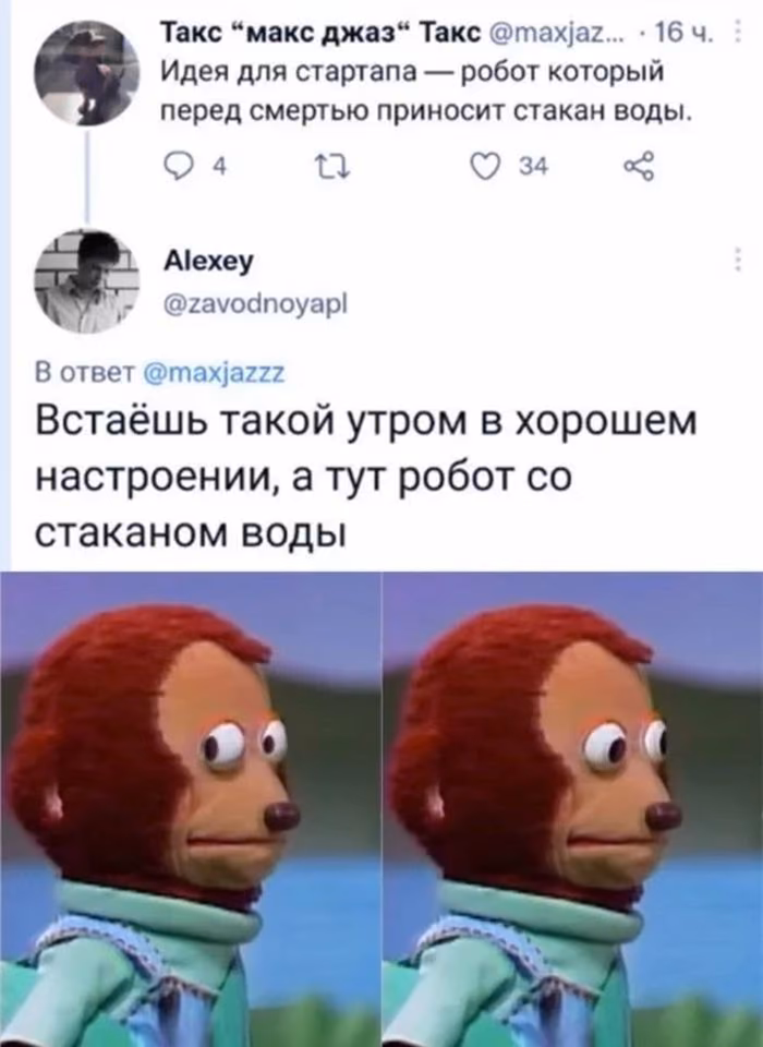 e4cddff53d1187f2d619b42e124be8ca.avif
