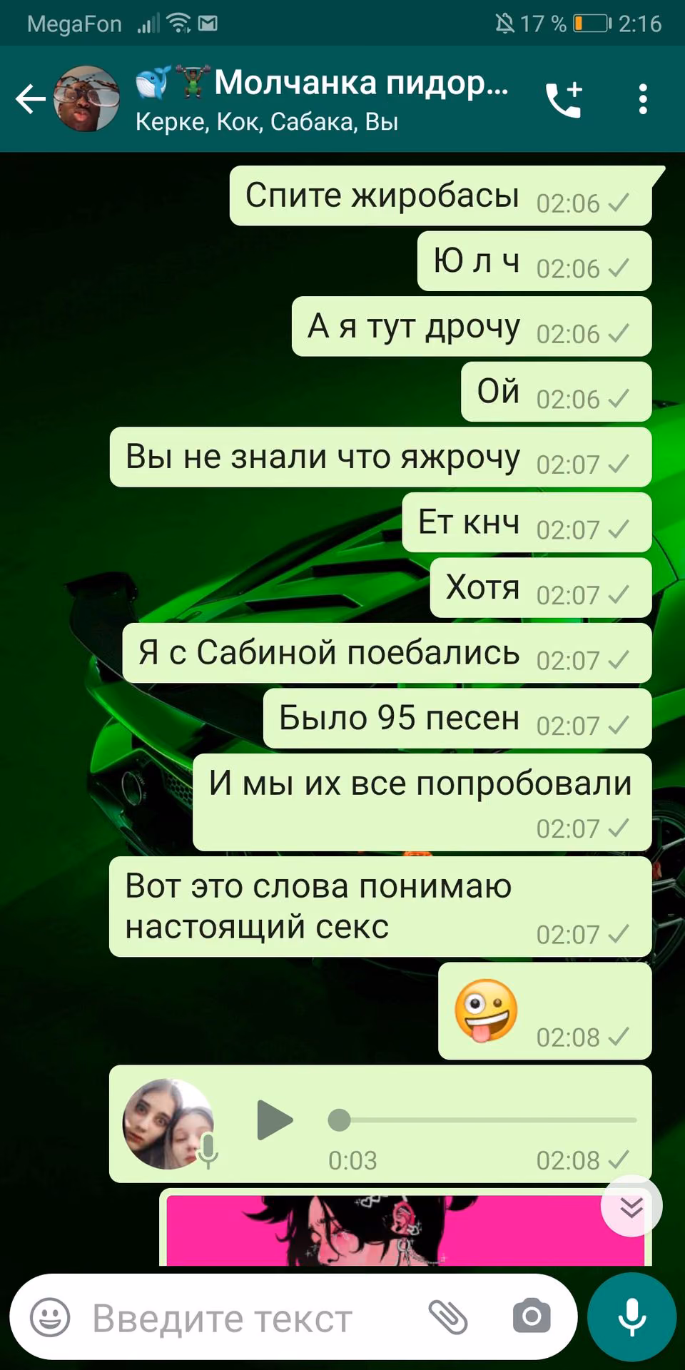 e4ce126fe54d58f82aea48f3f06d7065.jpg
