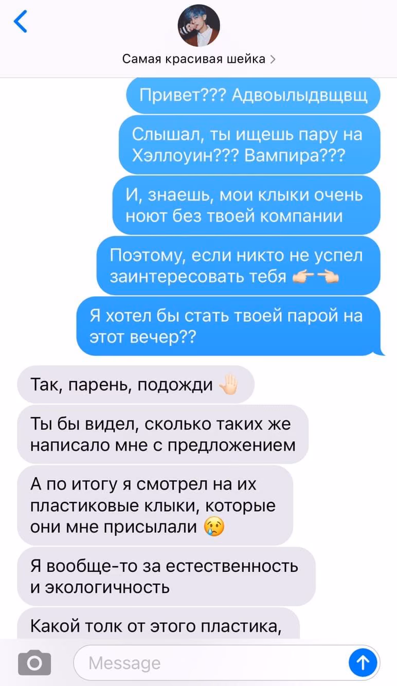 e4cfa8fc48d641e70590c02b120e5f2f.avif