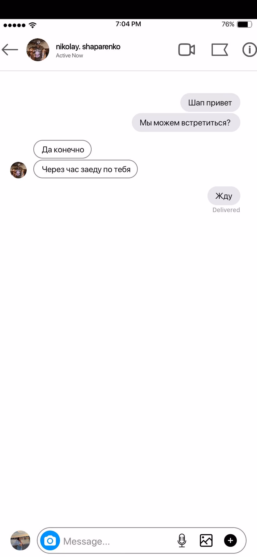 e4d2a56bd3d12dea37c06c98f04c91e5.jpg