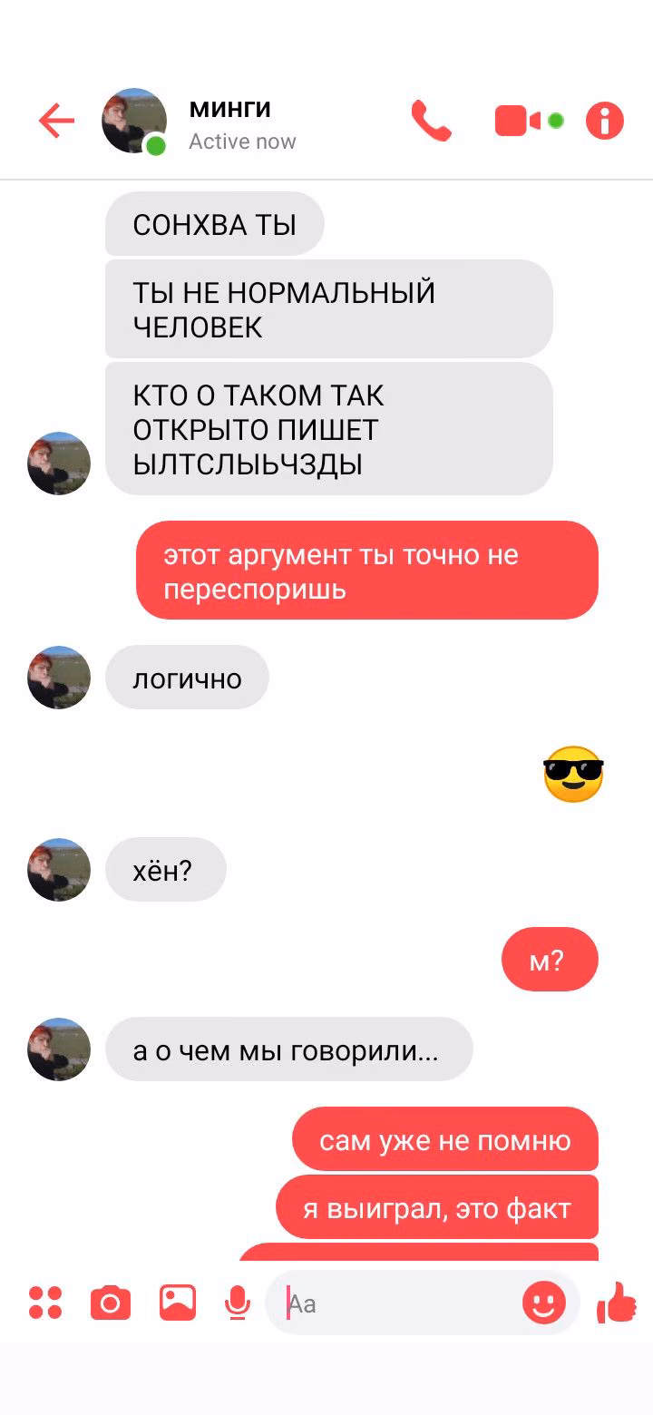 e4d2c33f4867e81931c1fc578b351c26.avif