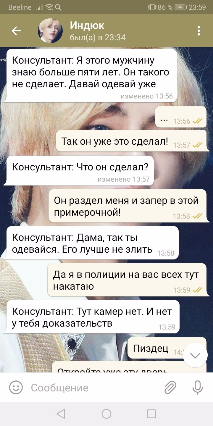 e4d31e0dfe56e2d6f25782c674e0ff8a.avif
