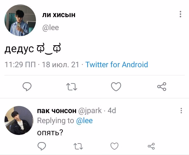 e4d45d2d4ce40b4f8d5dc64fff748c50.avif