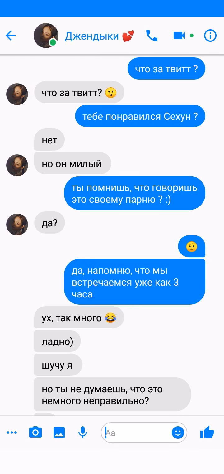 e4d491160416c64cf3170587879959f8.jpg