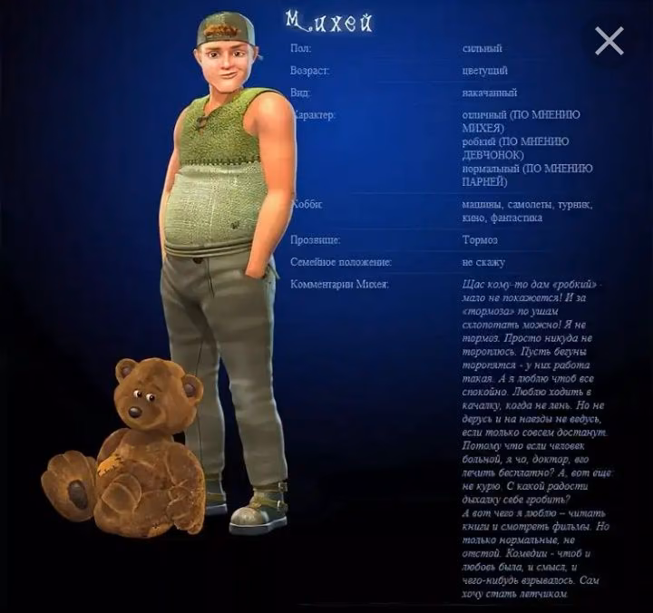 e4d651d8ec19cfbb0c62e5acaaea90e0.jpg