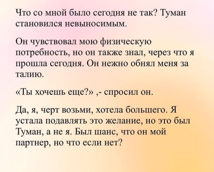 e4d663e8e4fc6e5a4d23b805b7e8cb7e.avif