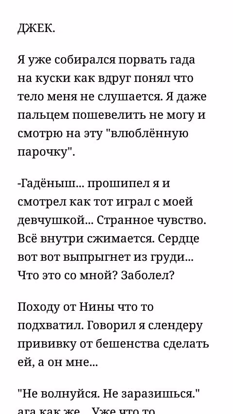 e4df10d0acc0b27ffebeca55625cff02.avif