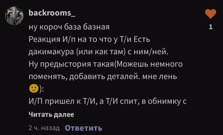 e4df807928b9ff669b5e2119ca2b1bc1.avif