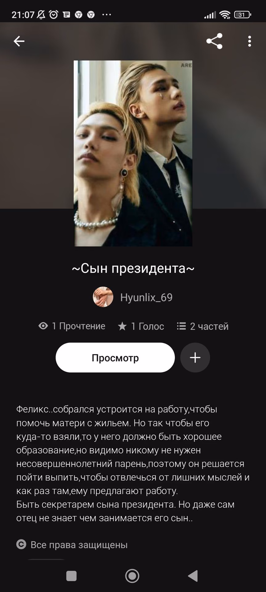 e4e06ae6e6a6a508a307c01521d871a5.avif