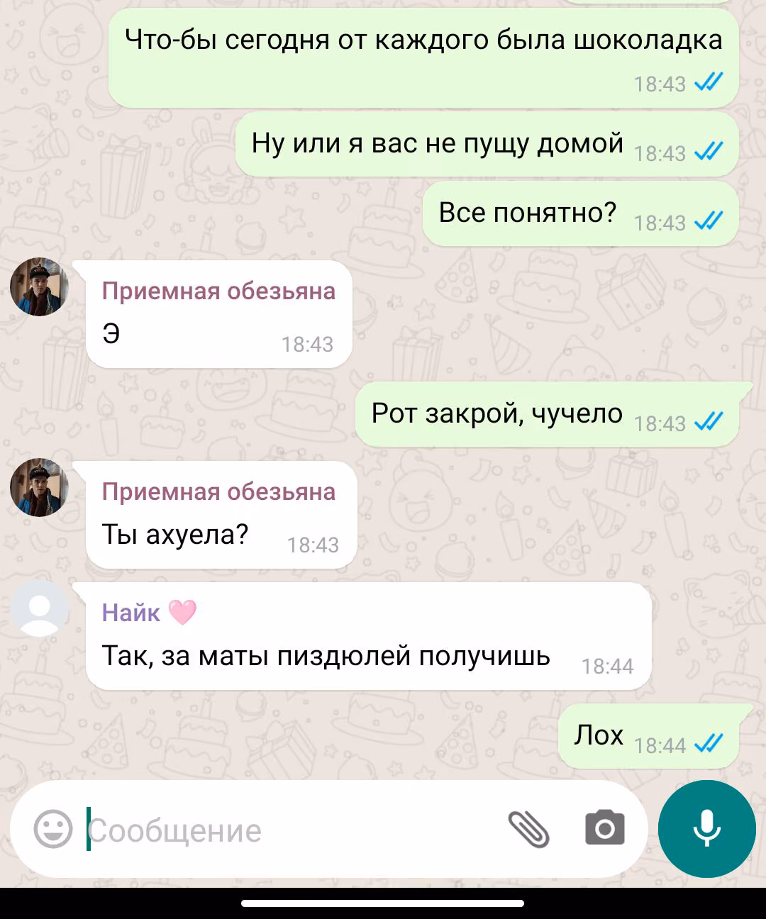 e4e0a96129f540e57b12a224e869d0a7.avif