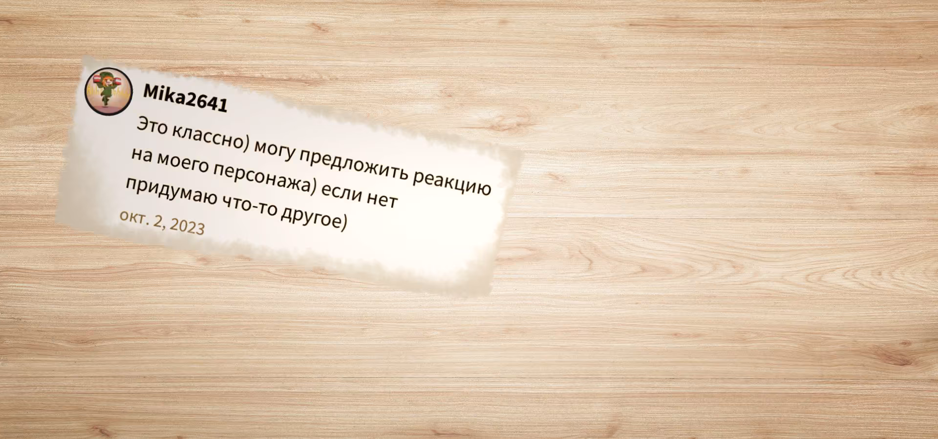 e4e0d5cc40a8bdb548d40a3bf03c2b27.avif