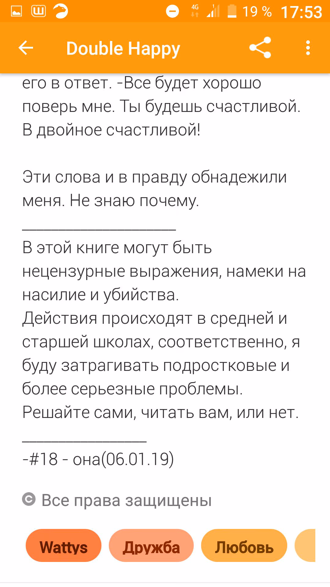 e4e1a901c027a6b796bcc837685edca0.jpg