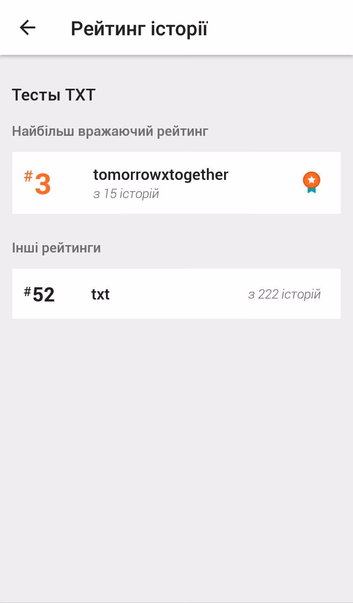e4e1b973d3d335db45559b6dfca551c9.avif
