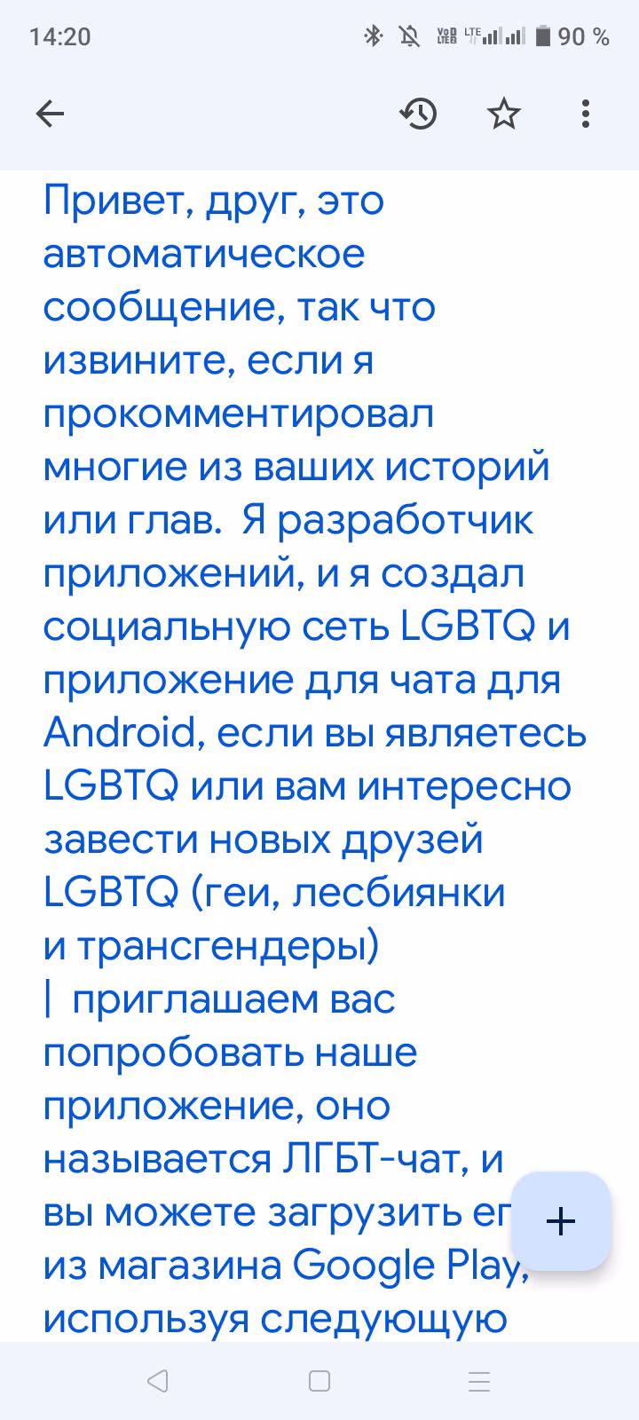 e4e2ce101cec23d29dceb83092f9e3e5.avif